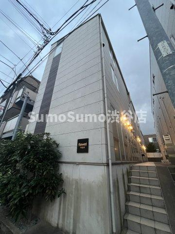 Kewel用賀Ⅱ