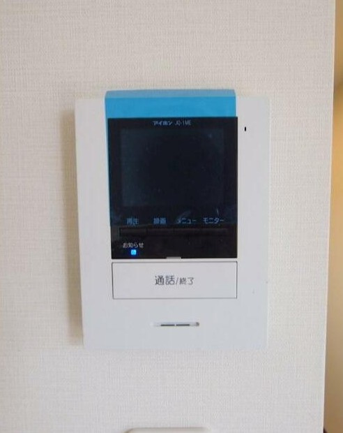 サンライズ梅丘のセキュリティ
