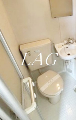 【トイレ】 | リプロン大森８ | トイレです。
