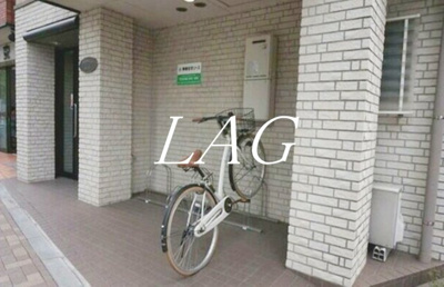 【その他共用部分】 | アルモニカ伊勢 | 共用部分です。