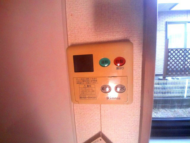 ボナールFUJIの設備