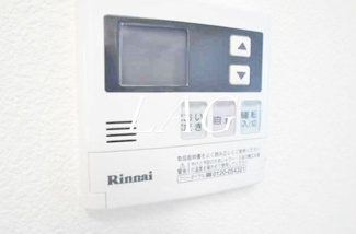 【その他】 | ハイム　コルヌイエ　Ａ棟