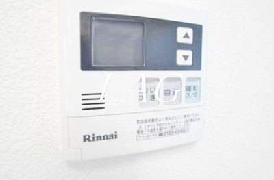 【その他】 | ハイム　コルヌイエ　Ａ棟