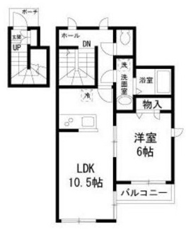 【間取り】 | ハイム　コルヌイエ　Ａ棟 | 間取りです。