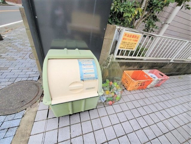 ガストハウス府中のその他共用部分