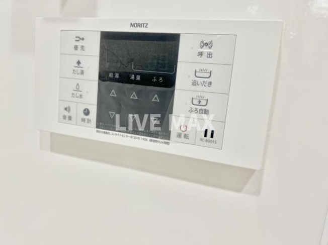 【設備】アジールコート大森西