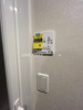 【設備】ラグゼナ用賀 