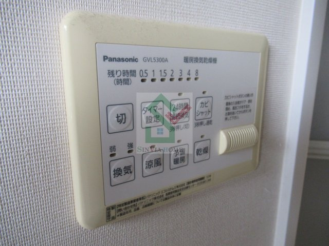 第4富士ハイツのその他