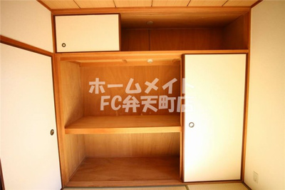 【収納】 | シャトー弁天弐番館