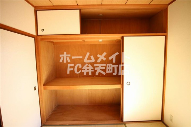 【収納】 | シャトー弁天弐番館