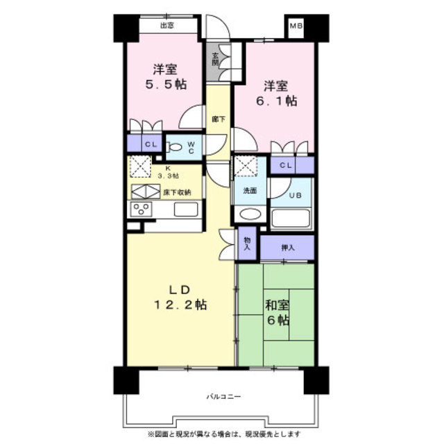 東仙台六番館