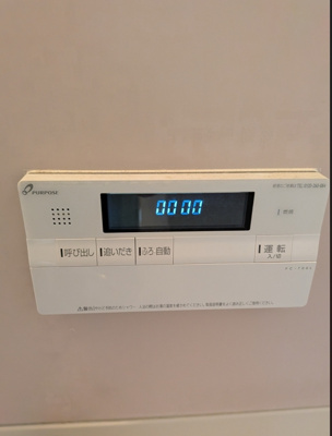 【設備】 | 井尻1丁目貸家