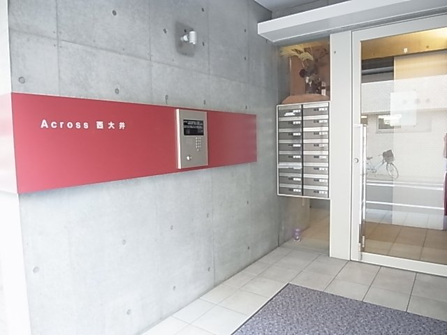 ACROSS西大井のエントランス