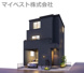 富士見市関沢3丁目　新築戸建の画像