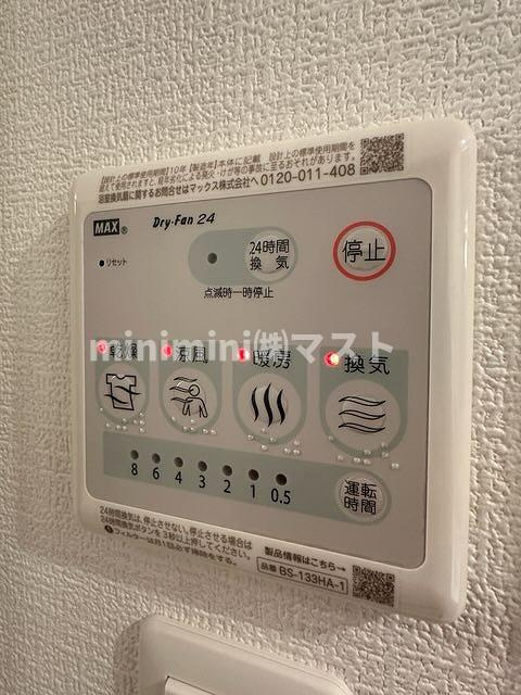 セレニテフラン本町の設備