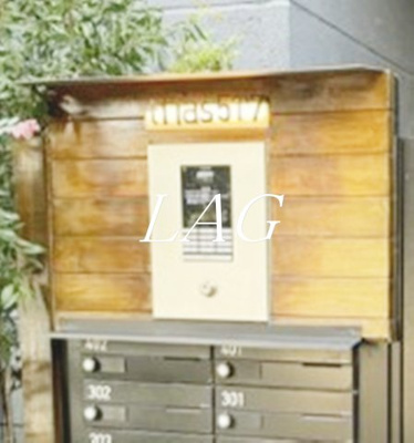 【セキュリティ】 | Trias517 | オートロックです。