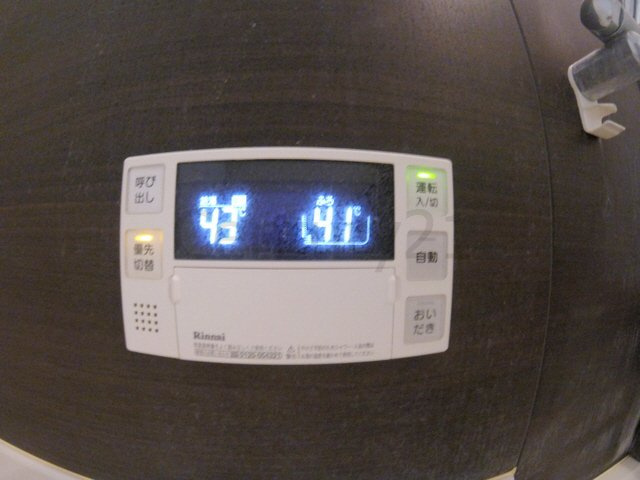 【設備】 | グランチュイールB棟