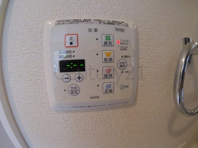 【設備】 | グランチュイールB棟