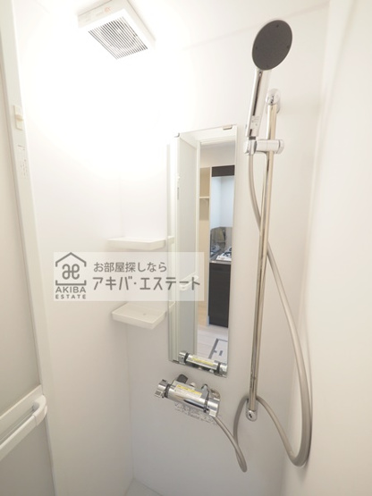 【シャワールーム】 | ハーモニーテラス荒川Ⅸ | ※同一仕様写真