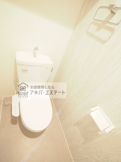 【トイレ】 | ハーモニーテラス荒川Ⅸ | ※同一仕様写真