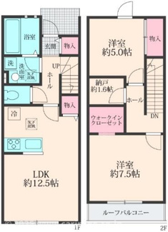 【間取り】 | Grandir