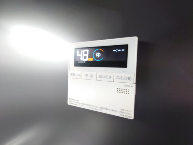【設備】 | U-4 terrace
