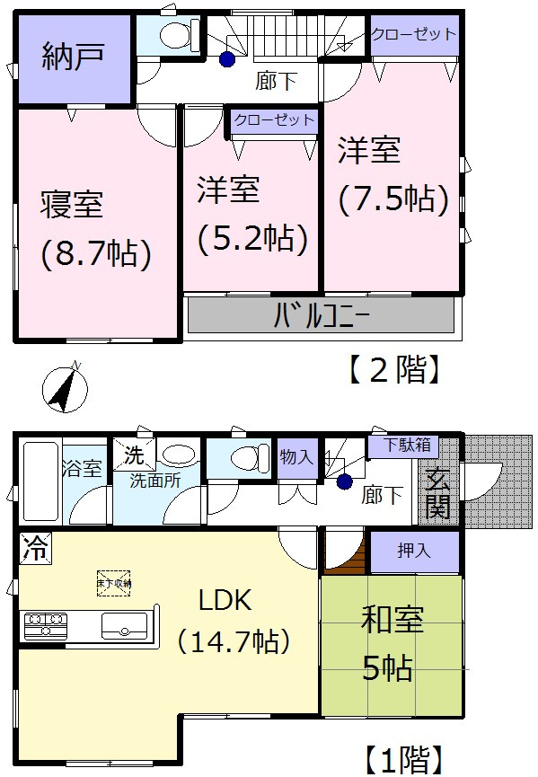 東松山市美原町2丁目　中古戸建の間取り