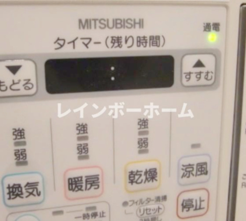 ALFRESCOの設備