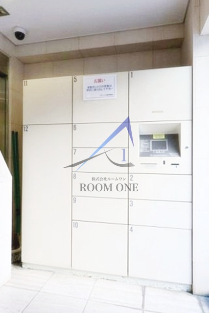 リヴェール池袋のその他共用部分|宅配ボックスです。