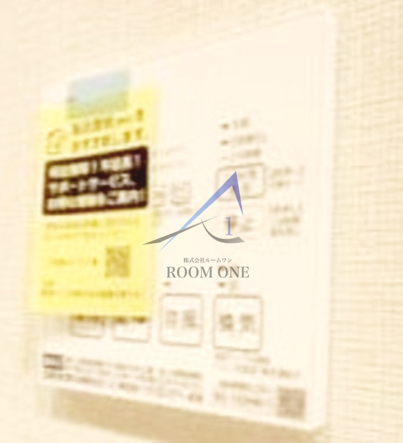 GRAN PASEO八丁堀Ⅱの内装