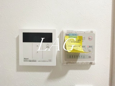 【その他】 | ノーザンロード北千住Ⅱ