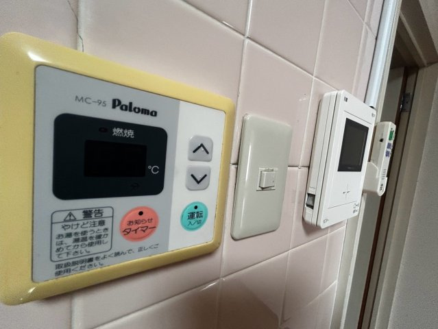 船木ハイツの設備