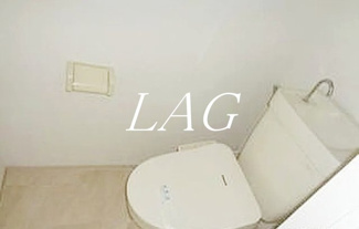 【トイレ】 | 柴田レジデンス | トイレです。