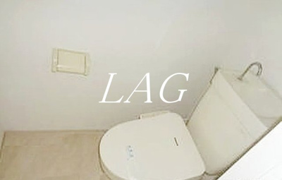 【トイレ】 | 柴田レジデンス | トイレです。