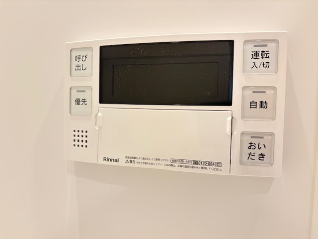 ＥＴＥＮＡ中仙道西の設備