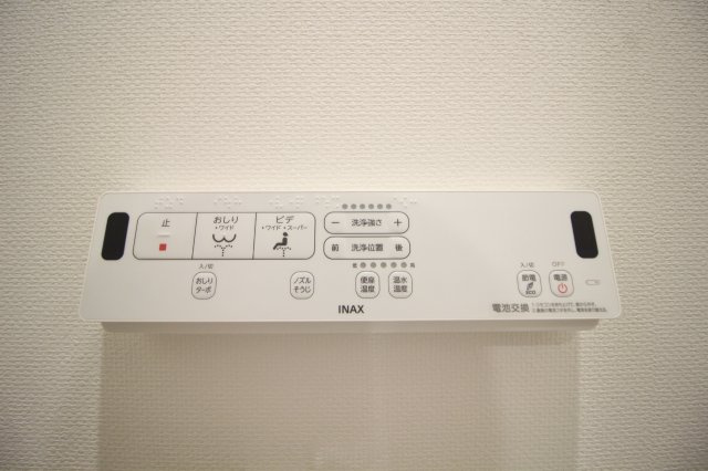 ＥＴＥＮＡ中仙道西の設備
