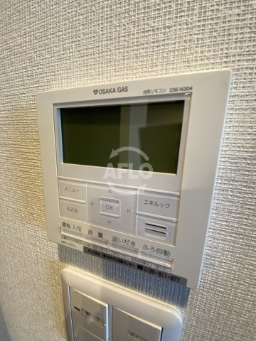 大阪ひびきの街ザ・サンクタスタワー　堀江小学校区のその他|大阪ひびきの街ザ・サンクタスタワー　浴室乾燥機