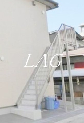 【その他共用部分】 | Ｋ’オークス | 共用階段です。