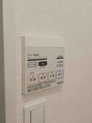 【設備】 | メロウ　コート