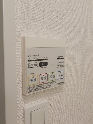 【設備】 | メロウ　コート