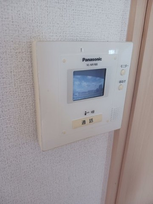 【設備】 | ニューシティサンシャイン