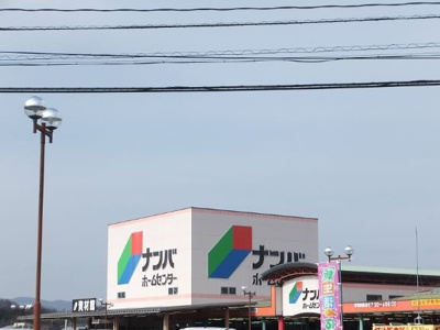 【周辺】 | レオネクストクレール小山