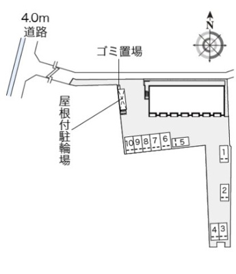 【その他】 | レオネクストクレール小山