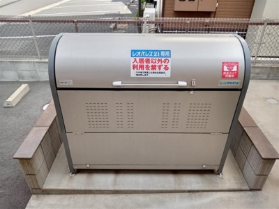 【その他】 | クレイノＫエクセル
