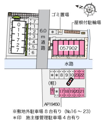 【その他】 | クレイノＫエクセル