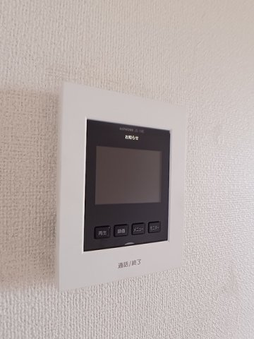 【設備】 | ベルパストラーレ