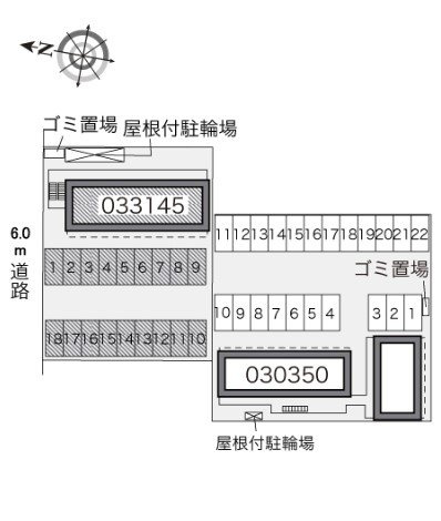 【その他】 | レオパレスボクスターＫ