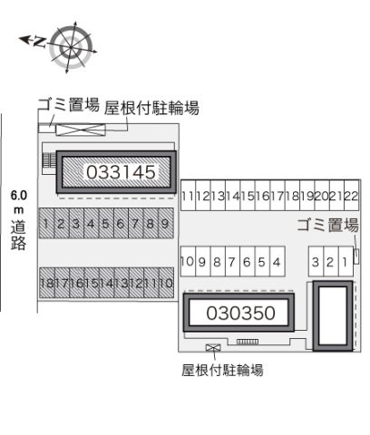 【その他】 | レオパレスボクスターＫ