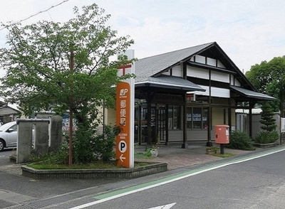 【周辺】 | グラシアス | 岡山吉備津郵便局まで2500m