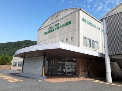 【周辺】 | リヴィング牟佐 | 岡山東部脳神経外科病院さんまで550m
